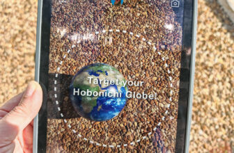 Discover the Hobonichi Globe: Bringing Earth to Life with Interactive Augmented Reality